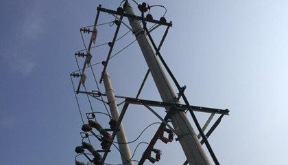 電力銷售公司注冊成立的條件十分嚴格